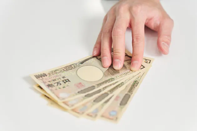 現金一括でのお支払い
