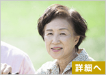 戦争を生き抜いた強い母