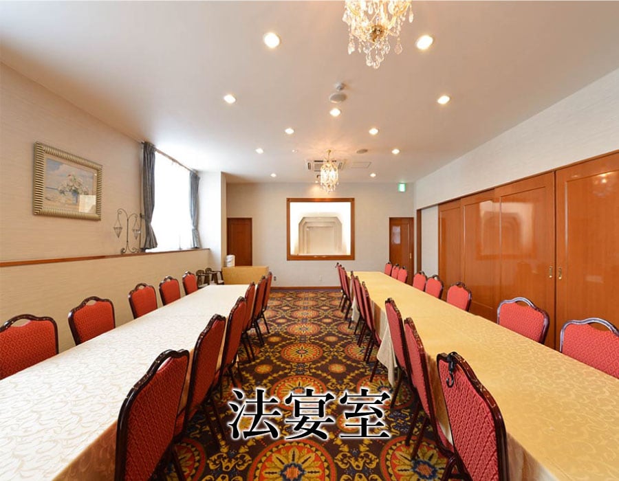 福岡市城南区油山家族葬･葬儀斎場