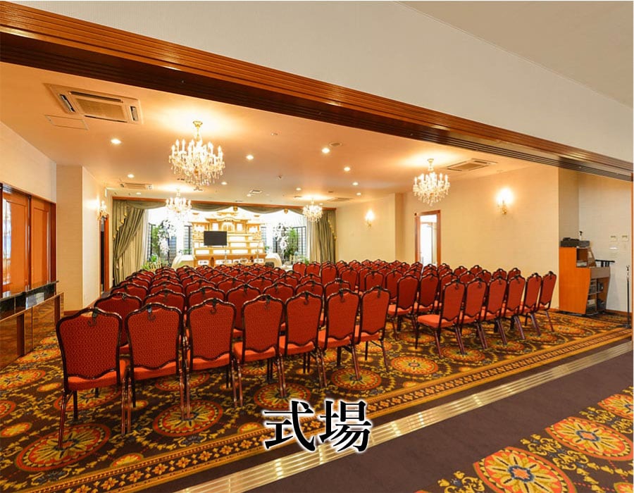 福岡市城南区油山家族葬･葬儀斎場