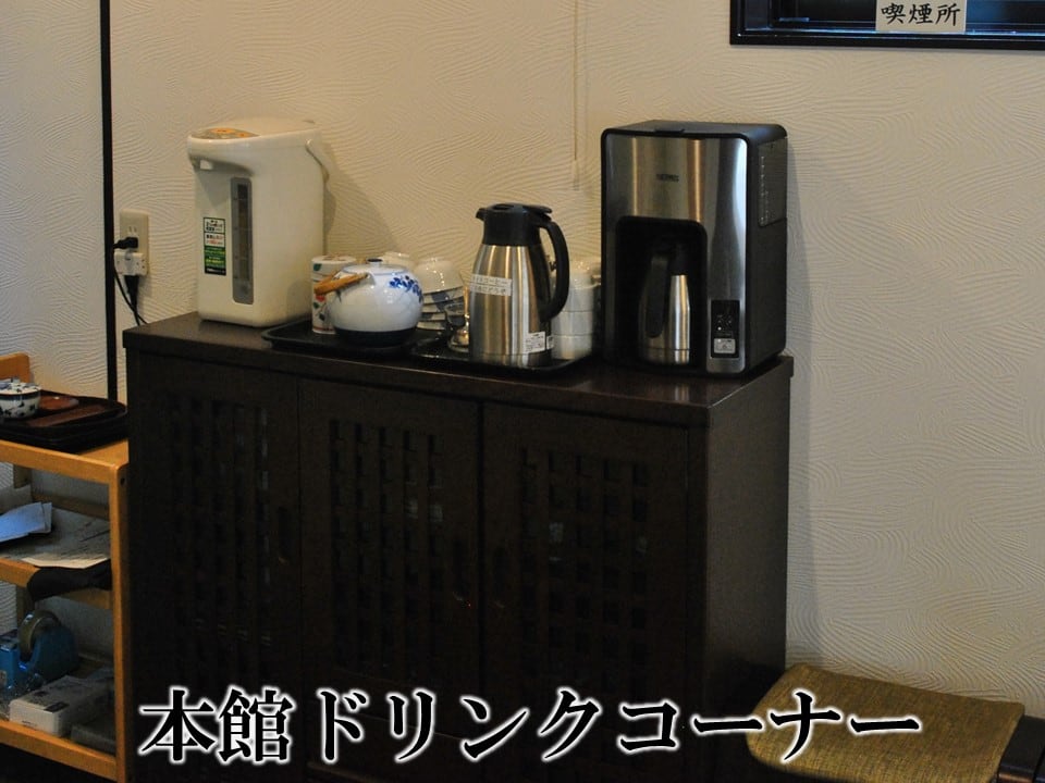 遠賀郡水巻町家族葬･葬儀斎場