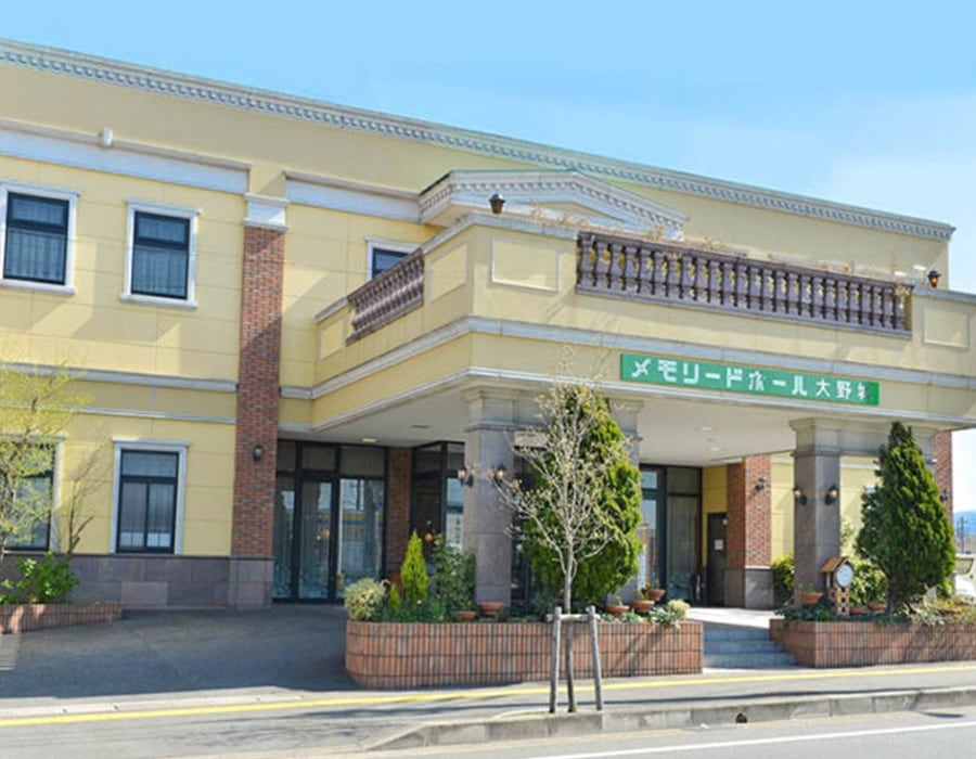 大野城市御笠川葬儀斎場