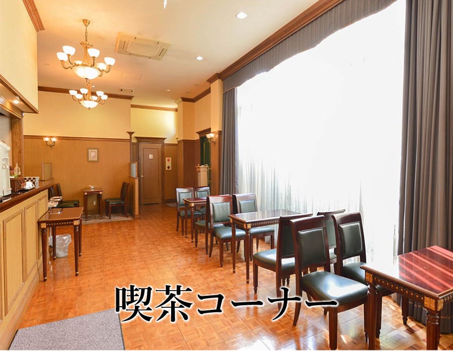 大野城市御笠川葬儀斎場