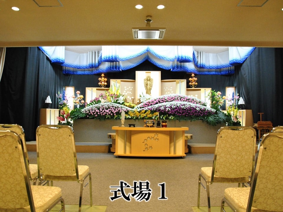 大牟田市家族葬･葬儀斎場外観