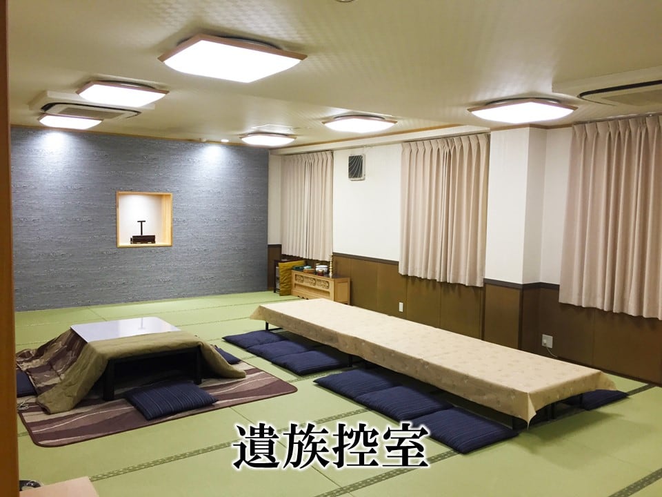 北九州市若松区白山家族葬･葬儀斎場