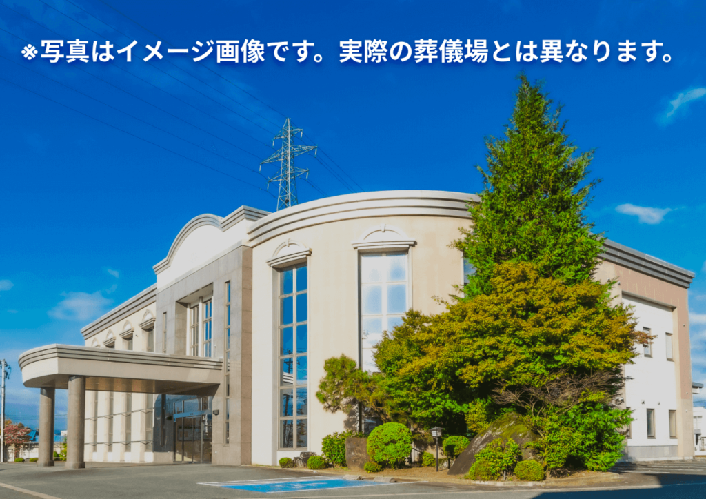 八坂神社 祖霊殿